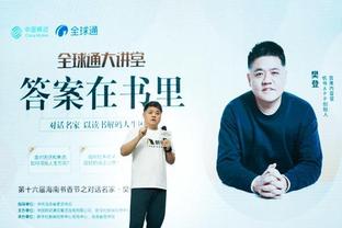 betway官网下载app截图1