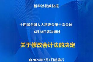 ?再创最差历史？曼联本赛季英超已输11场，再负1场追平最差纪录